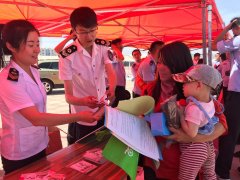 <b>伊金霍洛旗卫生健康委员会积极加入食物平安周</b>