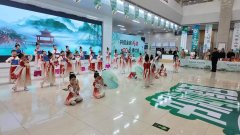 第四届“书润”全平易近阅读季暨2026年全平易近